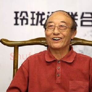 古聿浚