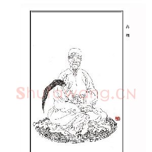 高翔