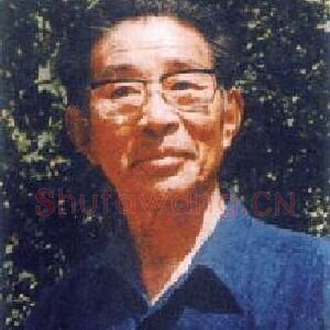 王小古