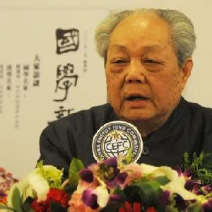 冯其庸