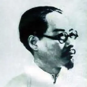 许敦谷