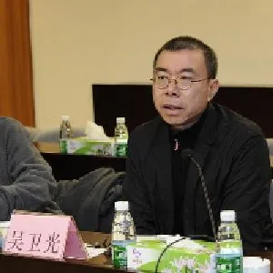 吴卫光