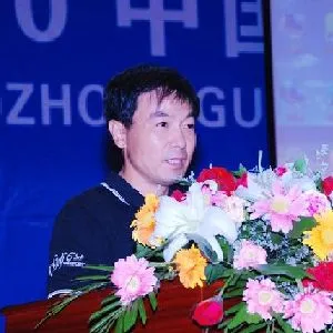 徐诚一