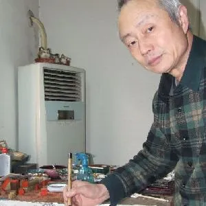 陈新民