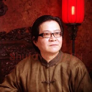 赵治平