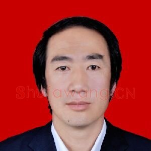 白毅志
