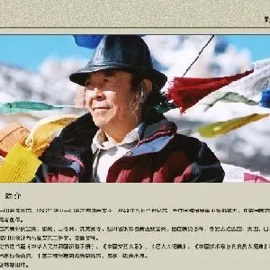 刘云生