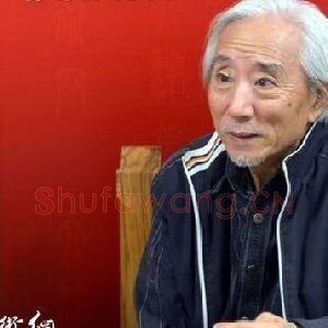 姚广厚