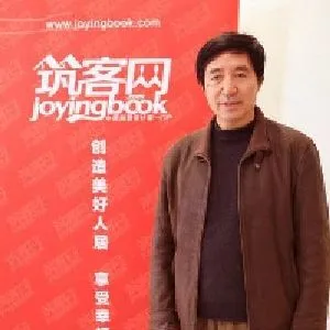 段邦毅