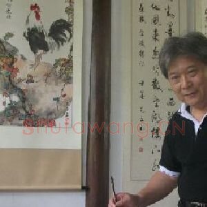 翟先立