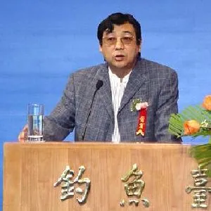 谢天成