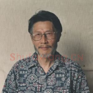 钱志林