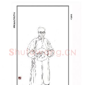 吴光宇