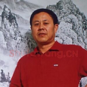 王林