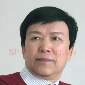 高光明