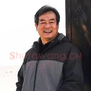 郝爱平
