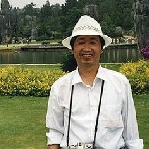 雒志俭