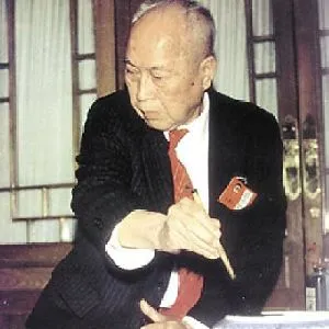 黎雄才