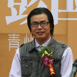 汪为胜
