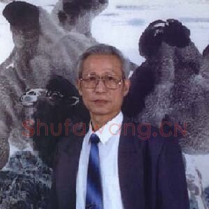 杨志印