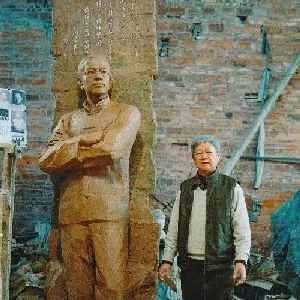 恽岓苍