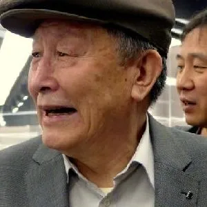宋源文
