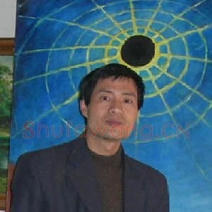 董向阳