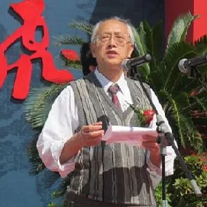 俞启慧