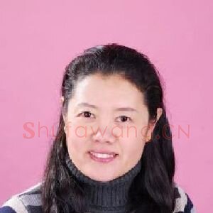 袁梦华