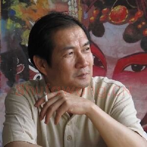 邹光平