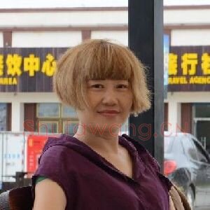 毛娜