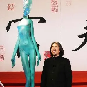 刘永刚