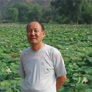 刘宝玉