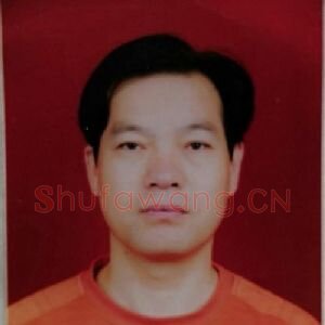 刘龙刚