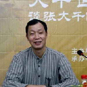 叶三宝