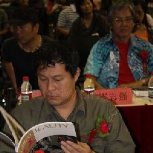 李义淳
