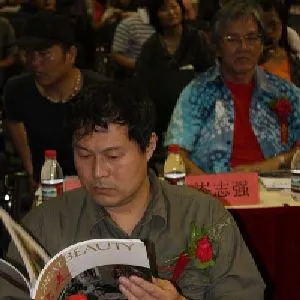 李义淳