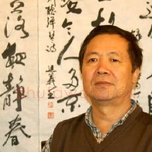 范廷义