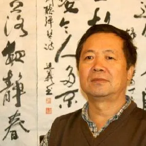 范廷义