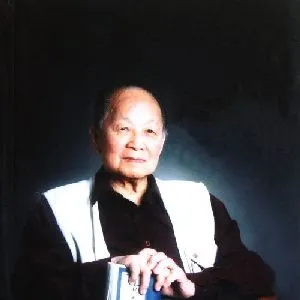 黄苗子