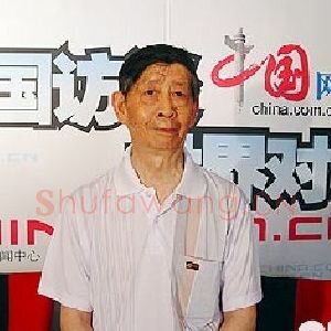 李昌中