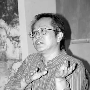 华其敏