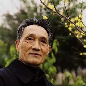 汪苗