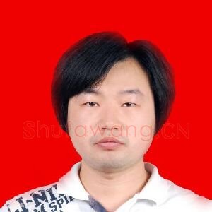 安一辉