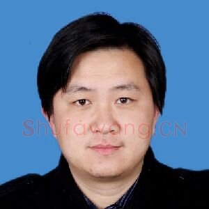 于广明