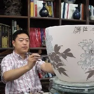 任清
