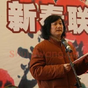 张国平