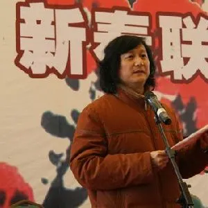 张国平