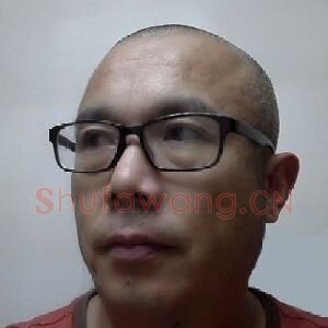 王昭举