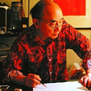 贺友直